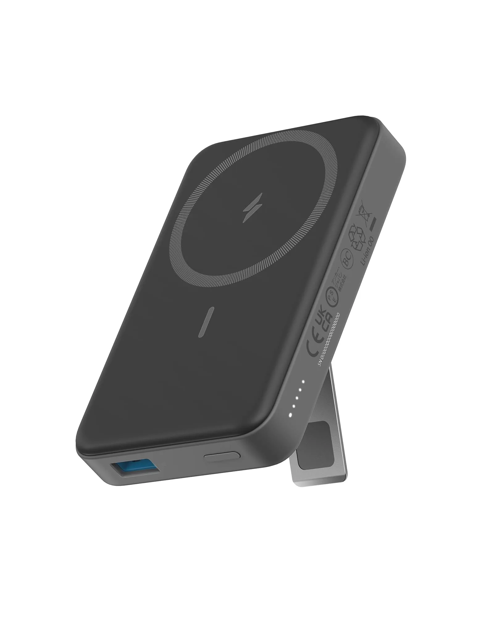 Anker 633